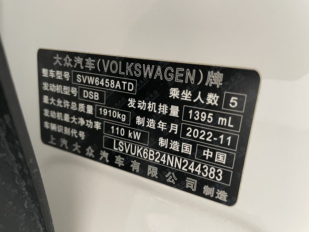 Volkswagen Tharu Белый Модель 2022 года 280TSI Двухколесный привод Luxury Edition - Huishida Trading