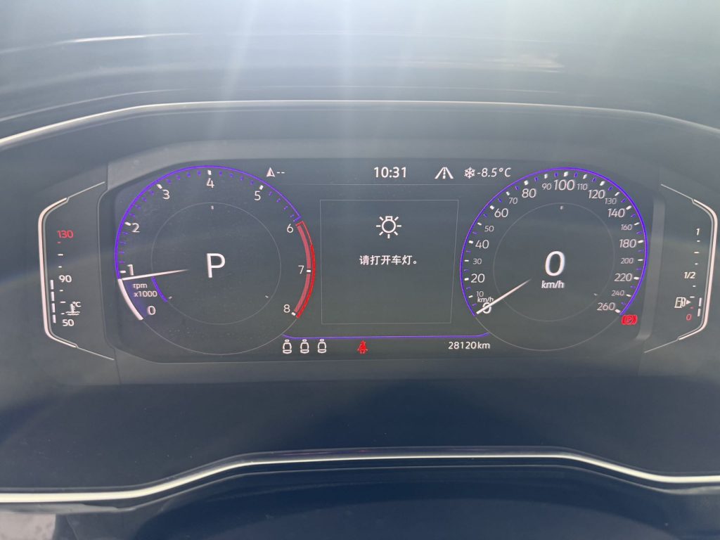 Sagitar 2021 280TSI DSG Excellence Edition - Huishida Trading