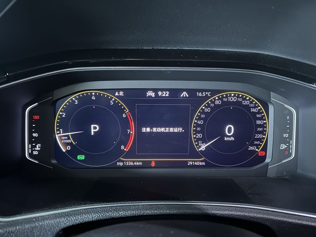 Volkswagen T-ROC 2021 года 1.4TSI 280TSI Comfort Smart Connect Edition Автоматическая коробка передач - Huishida Trading