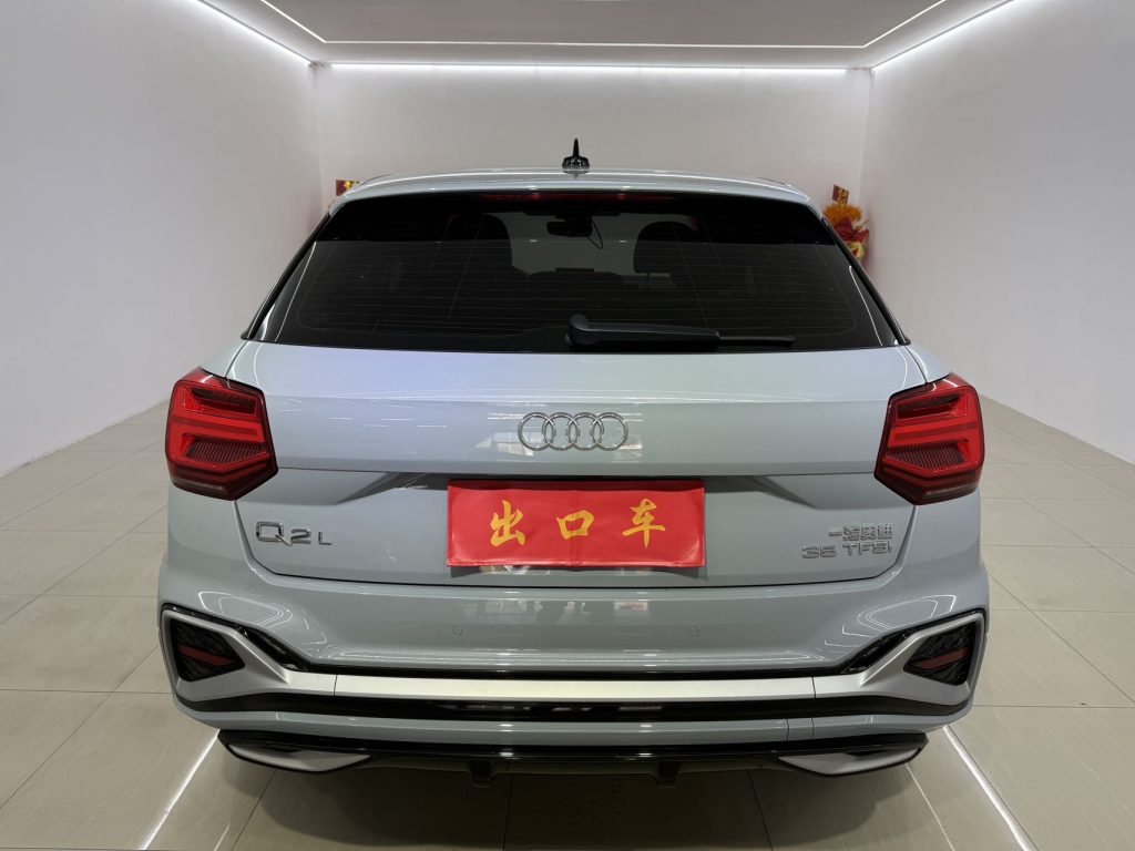 Audi Q2L 2022 35 TFSI Sporty Style National VI - Huishida Trading