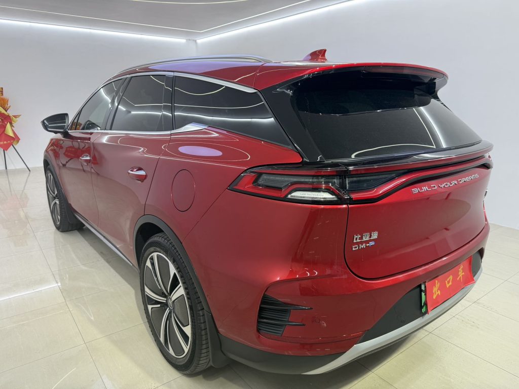 BYD Tang New Energy 2022 Model DM-p 215KM All-Wheel Drive Flagship Edition - Huishida Trading