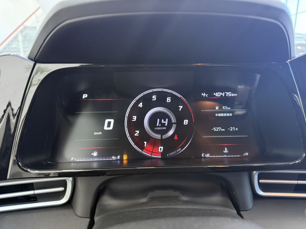 Hyundai Elantra 2021 1.5L GLX Elite Edition - Huishida Trading