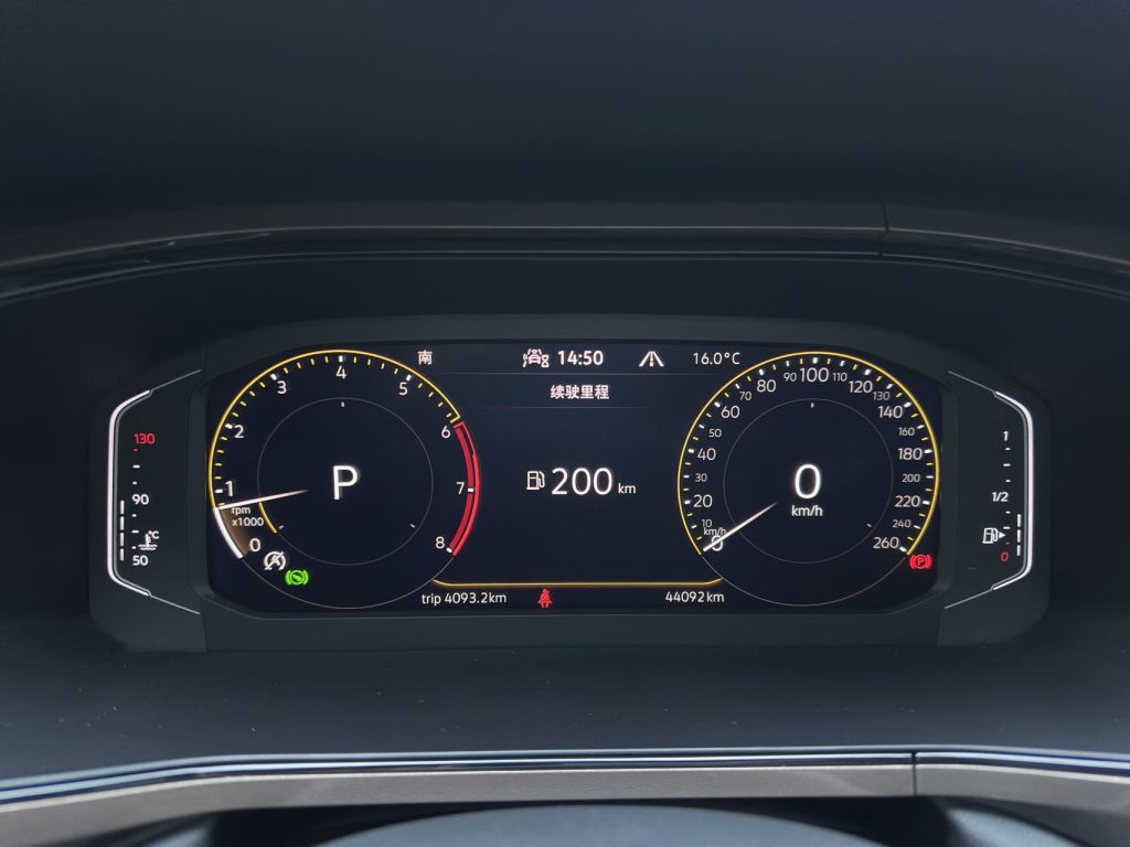 Volkswagen Tharu 2022 280TSI с передним приводом, версия Luxury Edition - Huishida Trading