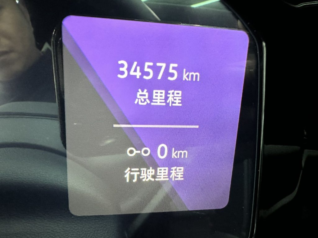 Volkswagen Golf 2021 280TSI DSG R-Line - Huishida Trading