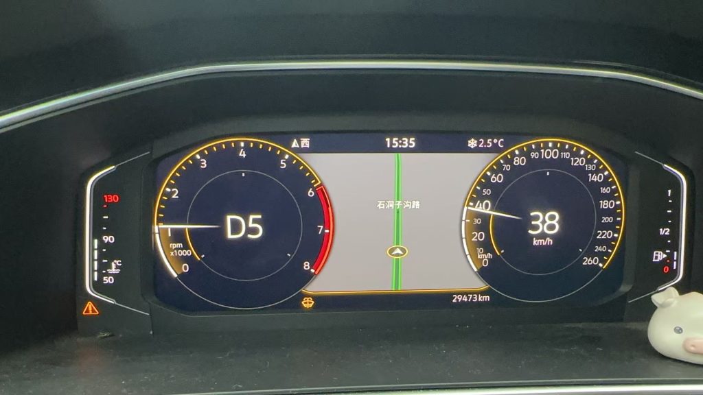 Tiguan L 2023 280TSI Automatic 2WD Trend Edition Limited - Huishida Trading