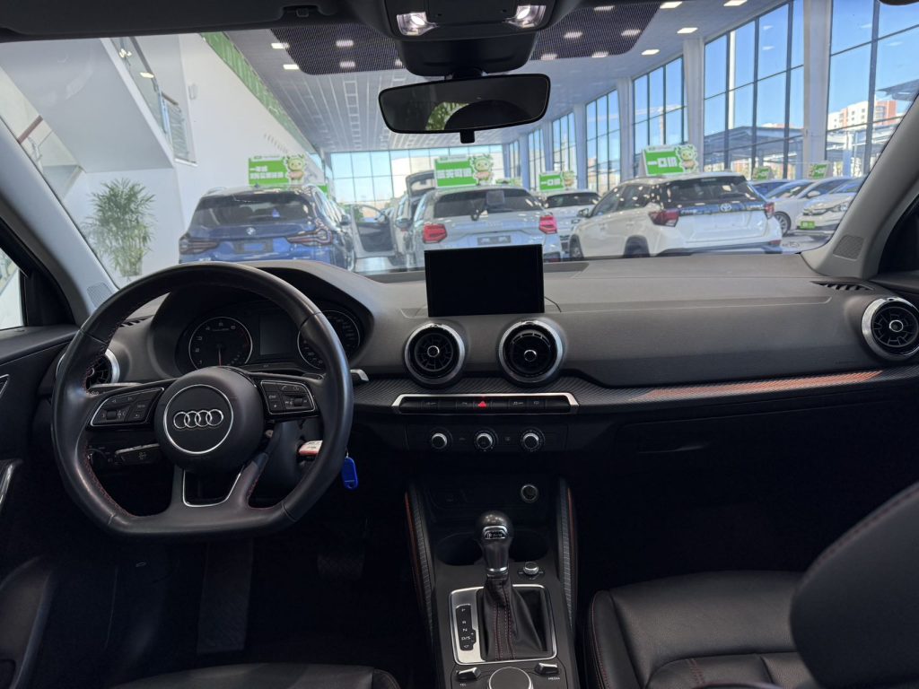 Audi Q2L 2022 35 TFSI Progressive Dynamic Edition - Huishida Trading