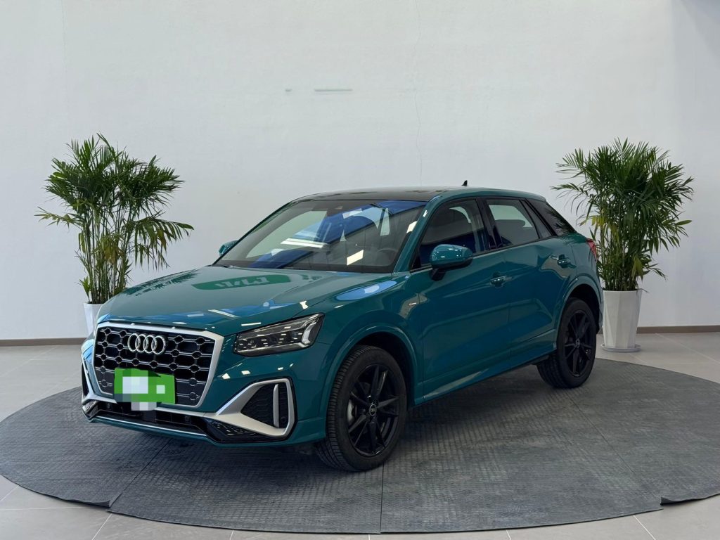 Audi Q2L 2022 35 TFSI Progressive Dynamic Edition - Huishida Trading