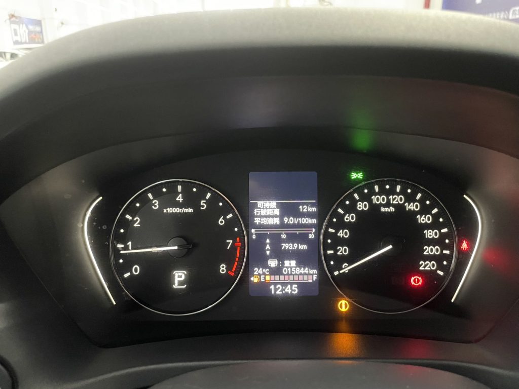 Honda XR-V 2023 года 1,5 л CVT Heat Edition - Huishida Trading