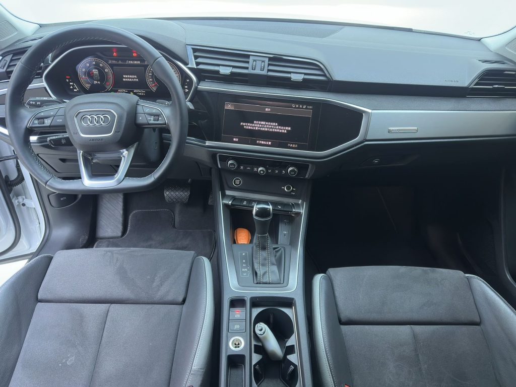 Audi Q3 2022 35 TFSI Sportline - Huishida Trading