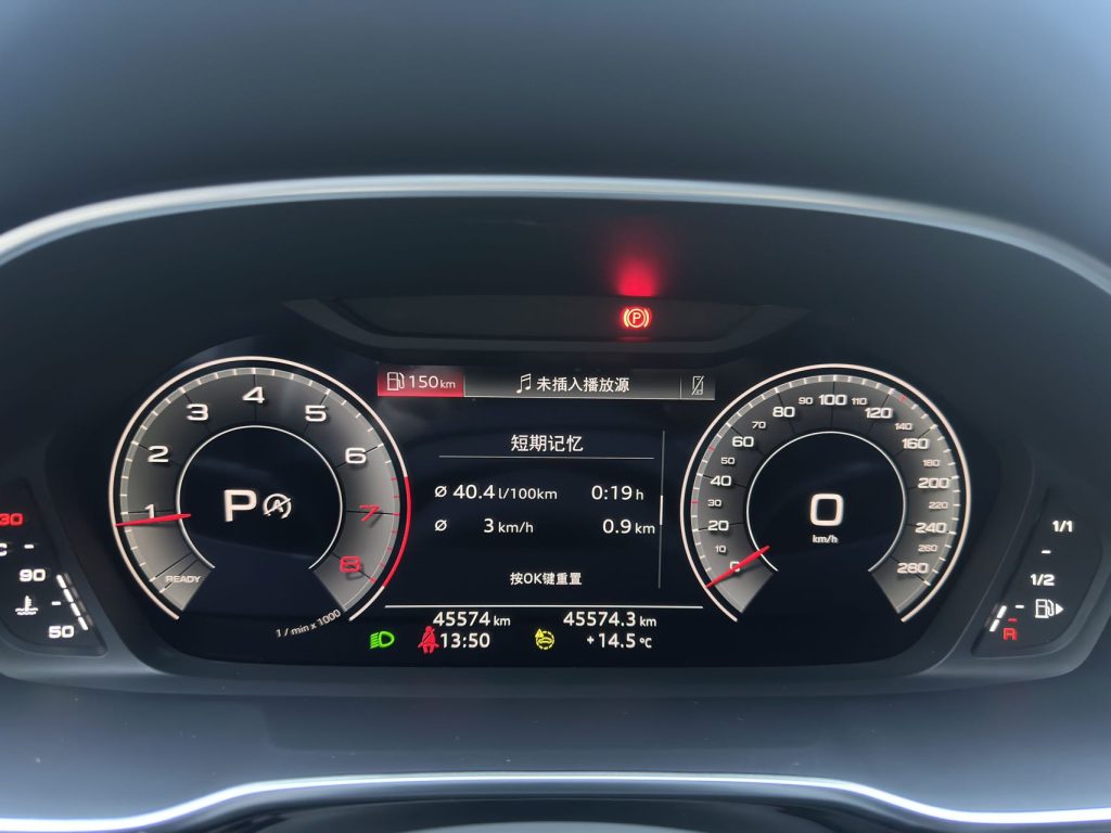 Audi Q3 2022 35 TFSI Sportline - Huishida Trading