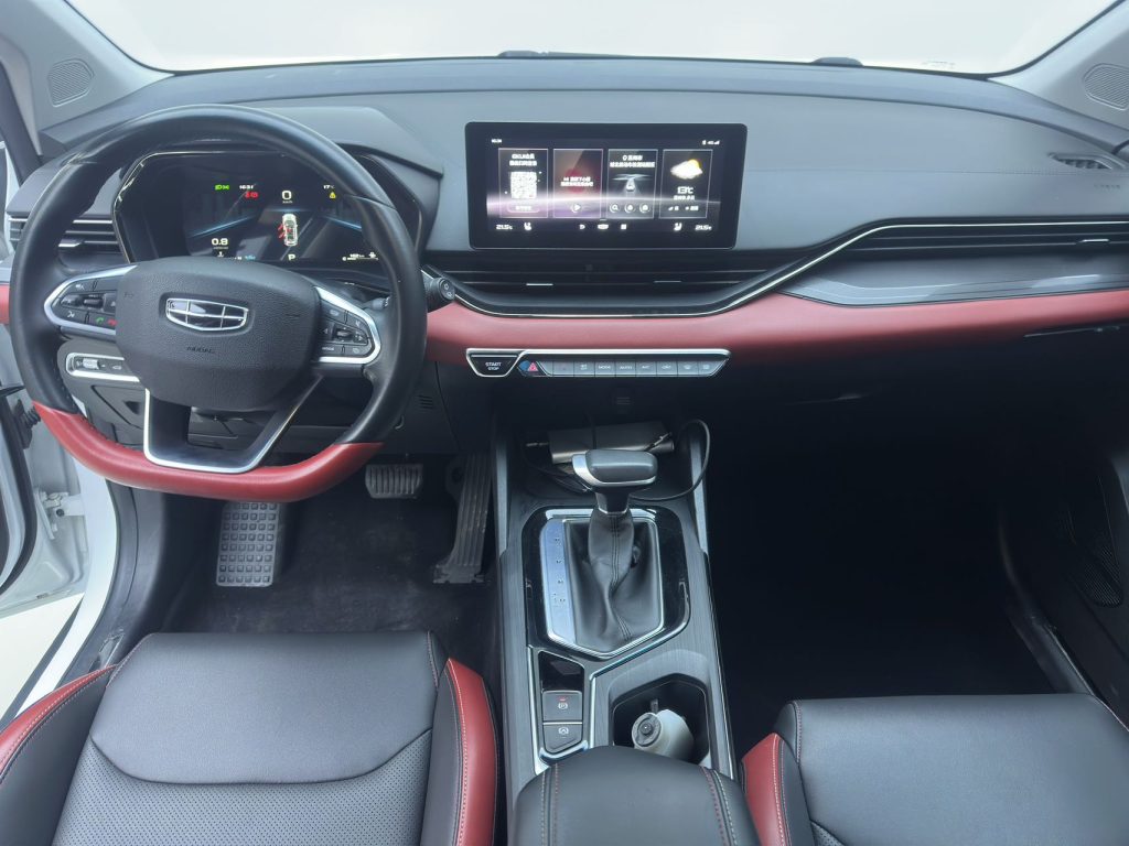 Geely Emgrand S 2021 года 1.4T CVT Premium Edition - Huishida Trading