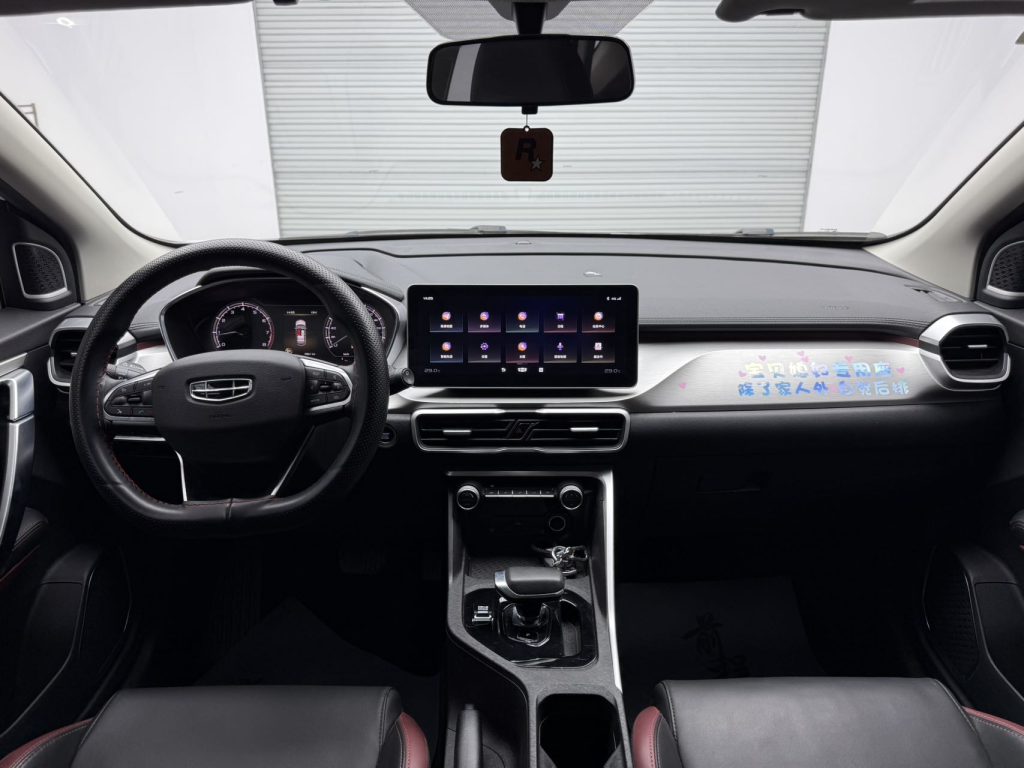 Geely Coolray Модель 2021 года 1.4T DCT Platinum Edition - Huishida Trading