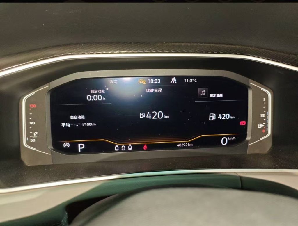 TAYRON 2023 Модель 280TSI с двухколесным приводом Luxury Plus Advanced Edition - Huishida Trading