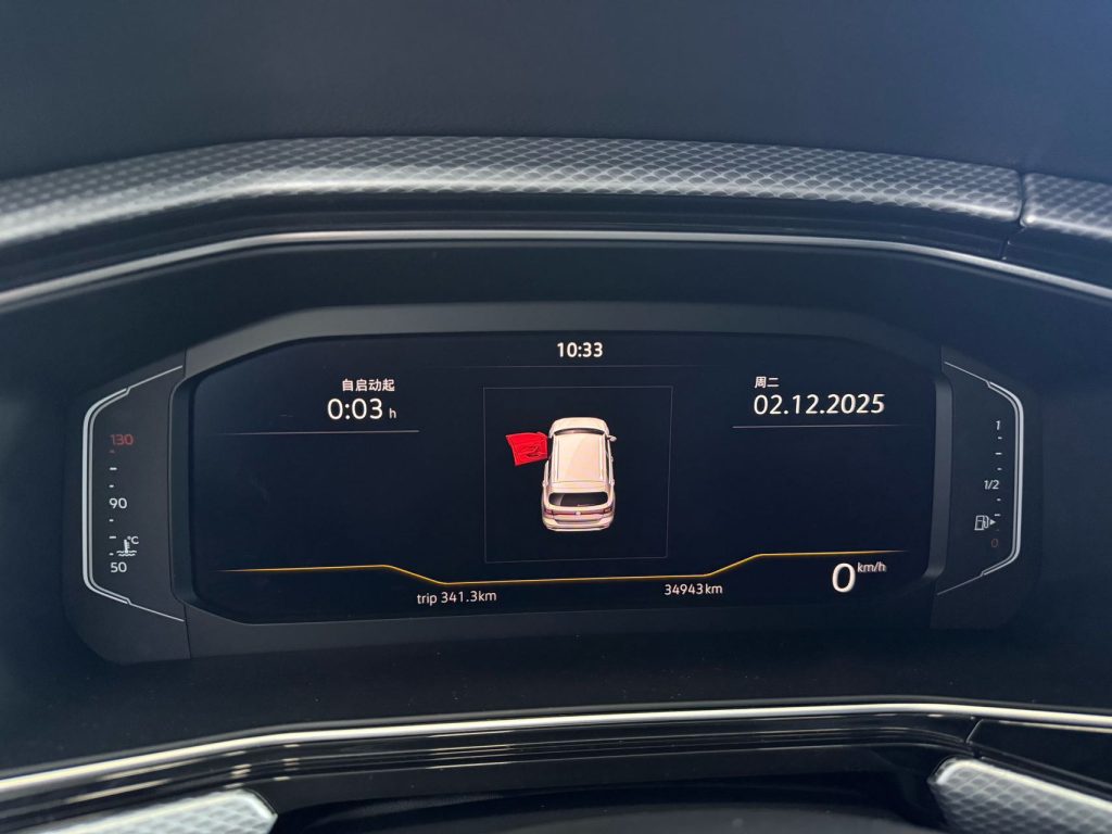 Volkswagen TACQUA 2021 года 1,5 л Автоматическая коробка передач 30-летие - Huishida Trading