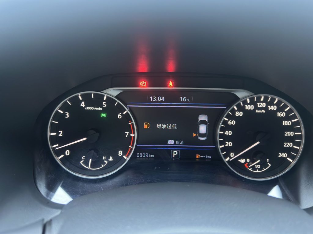 Nissan Teana 2022 2.0L XL-Upr Premium Edition - Huishida Trading