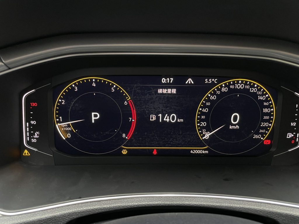 Volkswagen T-ROC 2022 280TSI DSG 2WD Elite PLUS - Huishida Trading