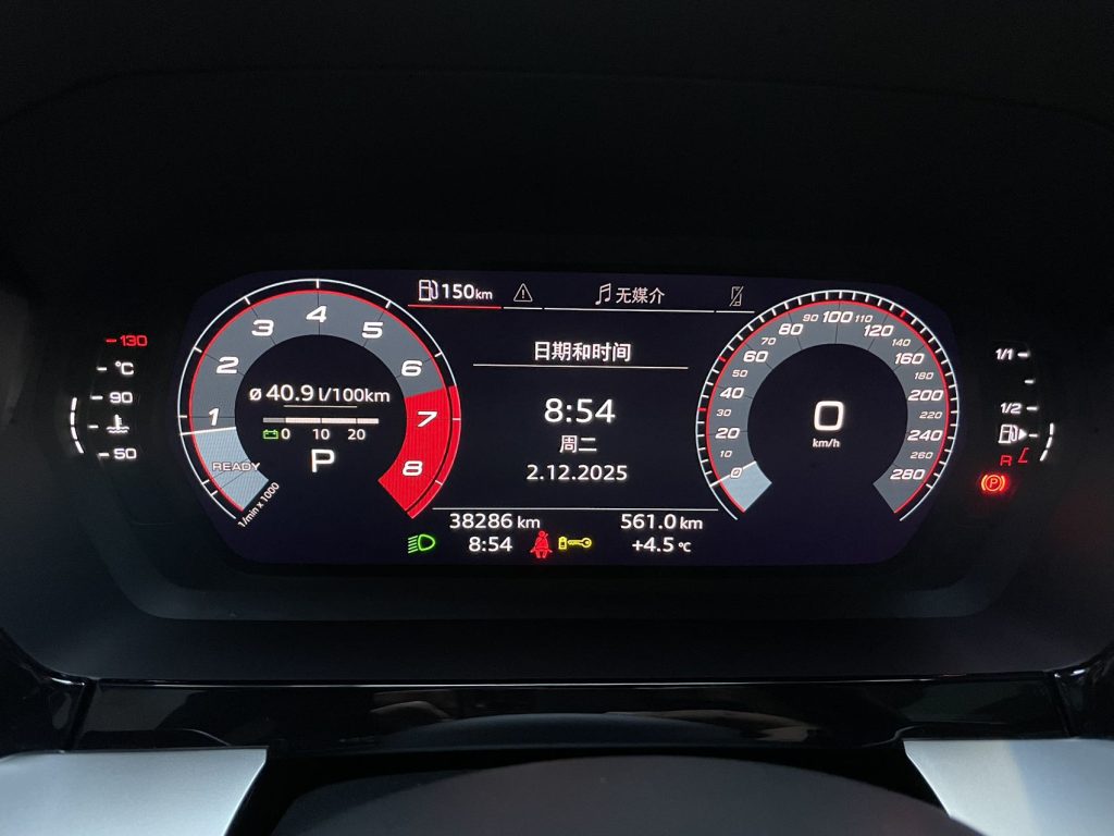 Audi A3 2021 A3L Limousine 35 TFSI Sportline - Huishida Trading