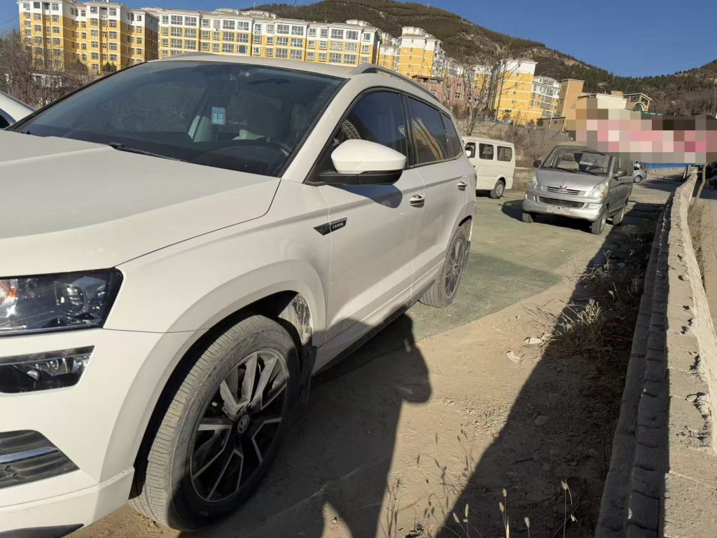 KAROQ 2022 TSI280 Prestige Edition - Huishida Trading