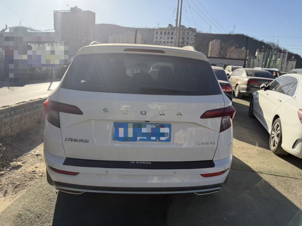 KAROQ 2022 TSI280 Prestige Edition - Huishida Trading