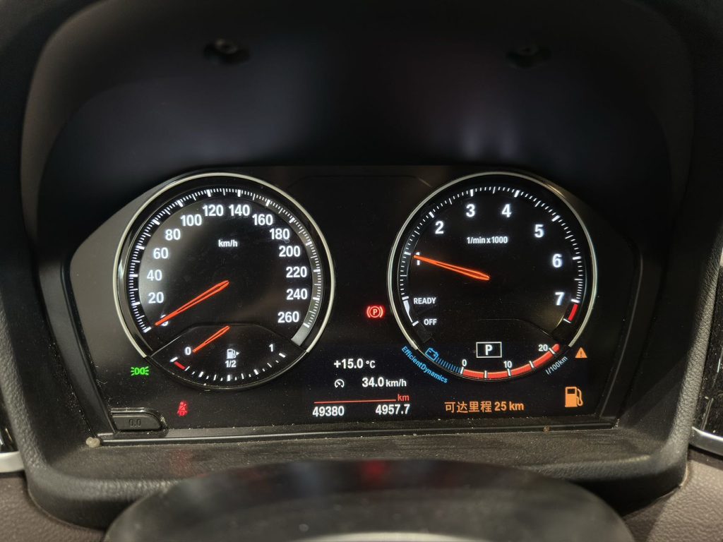 BMW X1 2022 sDrive20Li Luxury Edition - Huishida Trading