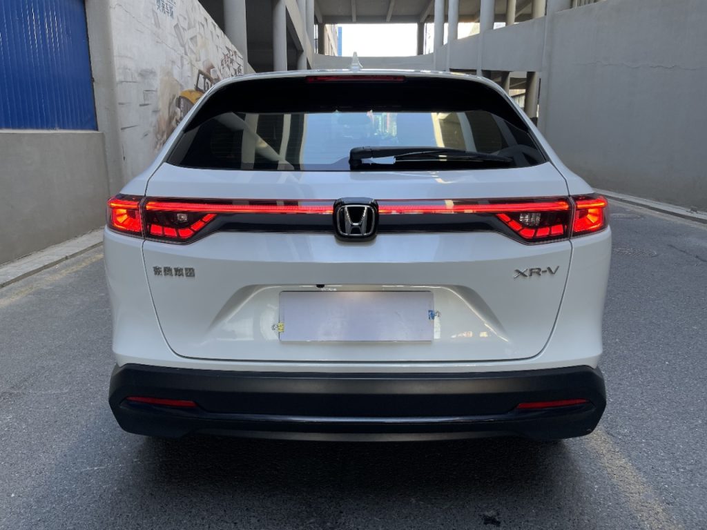 Honda XR-V 2023 года 1,5 л CVT Trend Edition - Huishida Trading