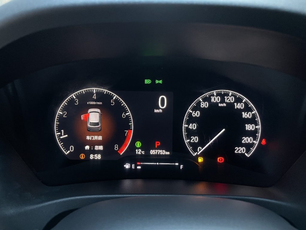 Honda XR-V 2023 года 1,5 л CVT Trend Edition - Huishida Trading