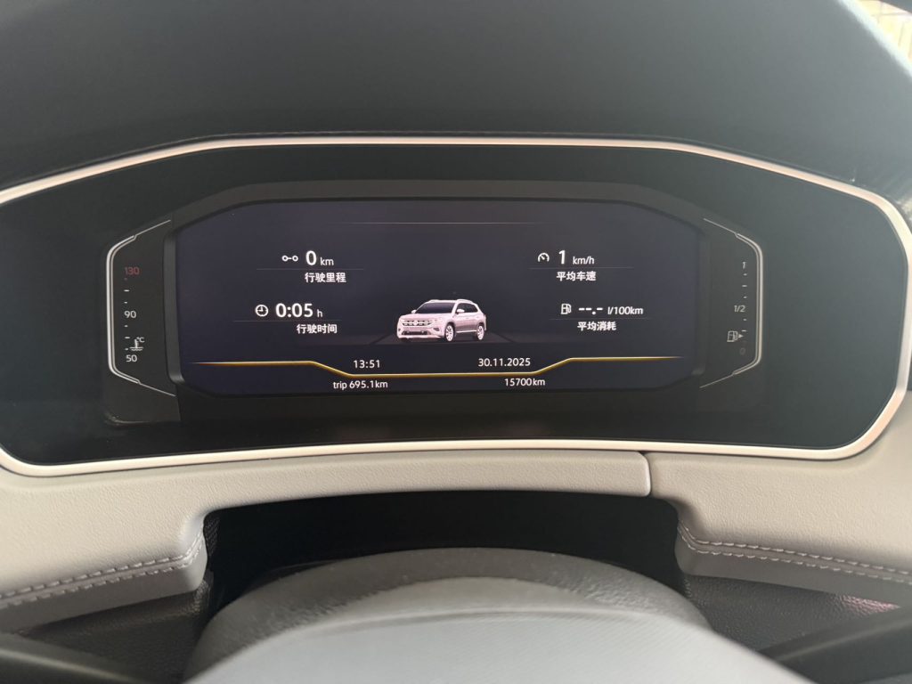 TAYRON 2023 280TSI Передний привод Luxury Plus Advanced Edition - Huishida Trading