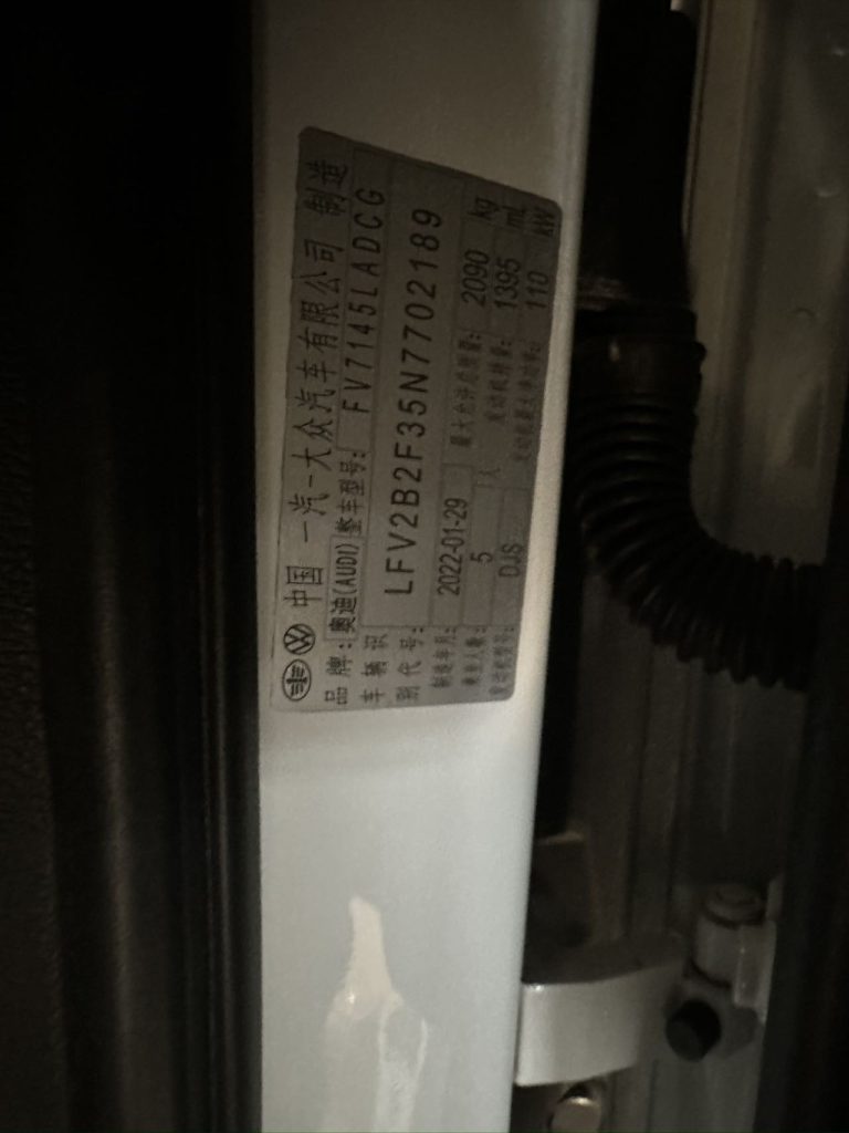 2022 Audi Q3 Стильный и динамичный - Huishida Trading