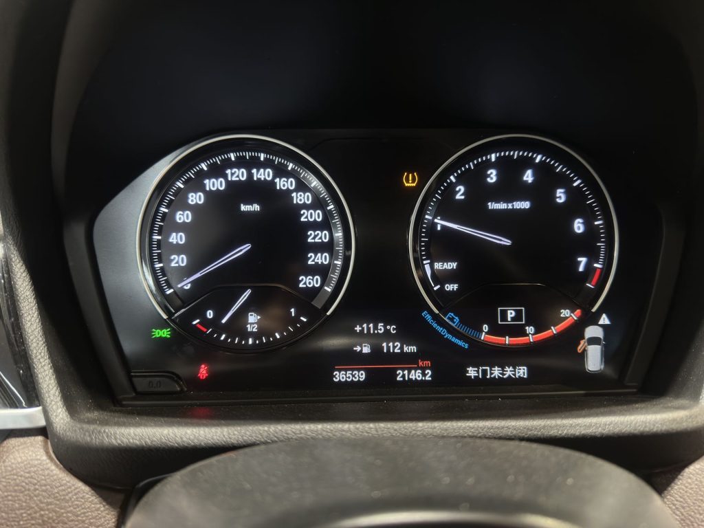 BMW X1 2022 sDrive20Li Luxury Edition - Huishida Trading