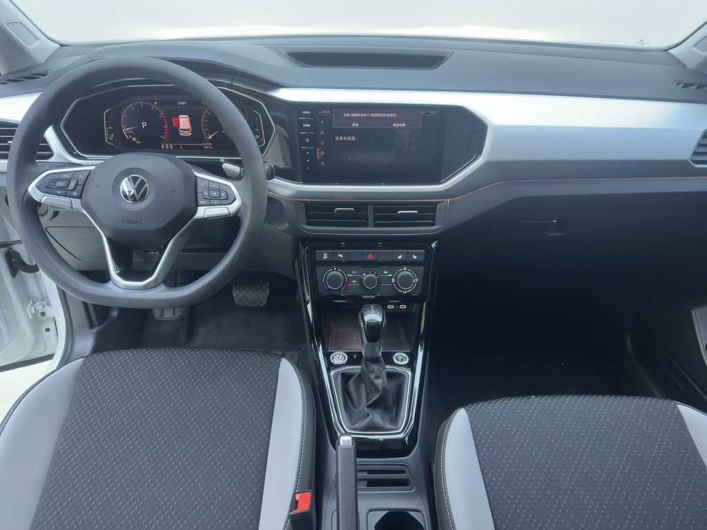 Volkswagen TACQUA 2021 1,5 л, автоматическая коробка передач, версия Connect - Huishida Trading