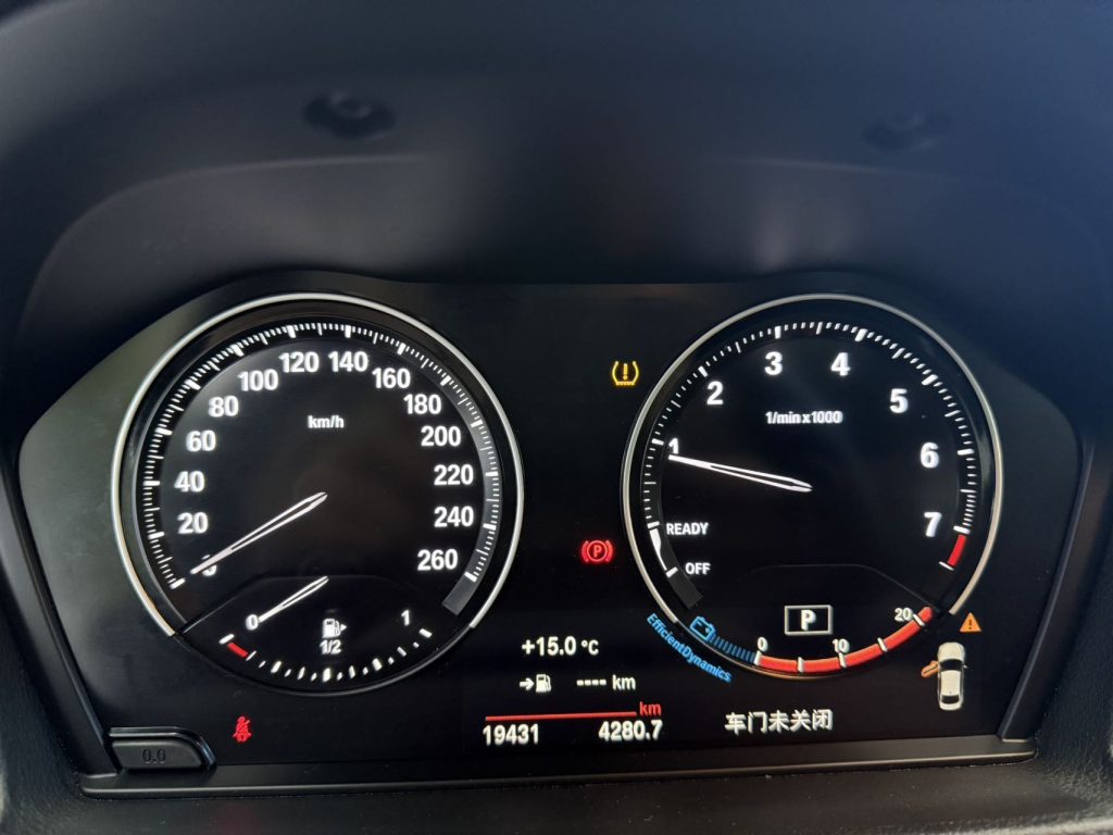 BMW 1 серии 2021 года с обновленным дизайном 120i M Sport Night Edition - Huishida Trading