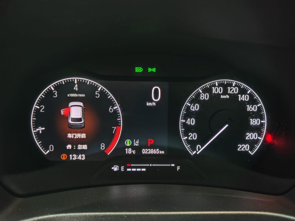 Honda XR-V Модель 2023 года, 1,5 л, CVT, версия Trend Edition. - Huishida Trading