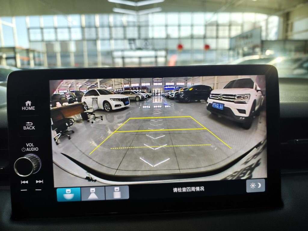 Honda XR-V Модель 2023 года, 1,5 л, CVT, версия Trend Edition. - Huishida Trading