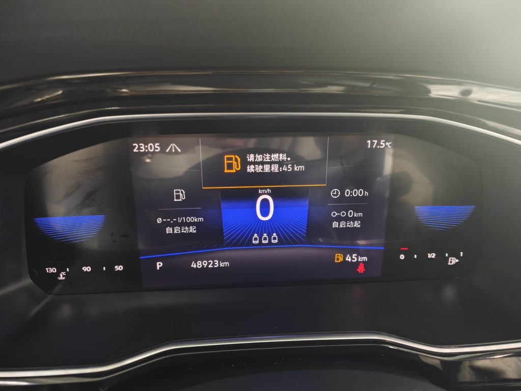 Volkswagen Sagitar 2021 280TSI DSG Comfort Connect Edition - Huishida Trading