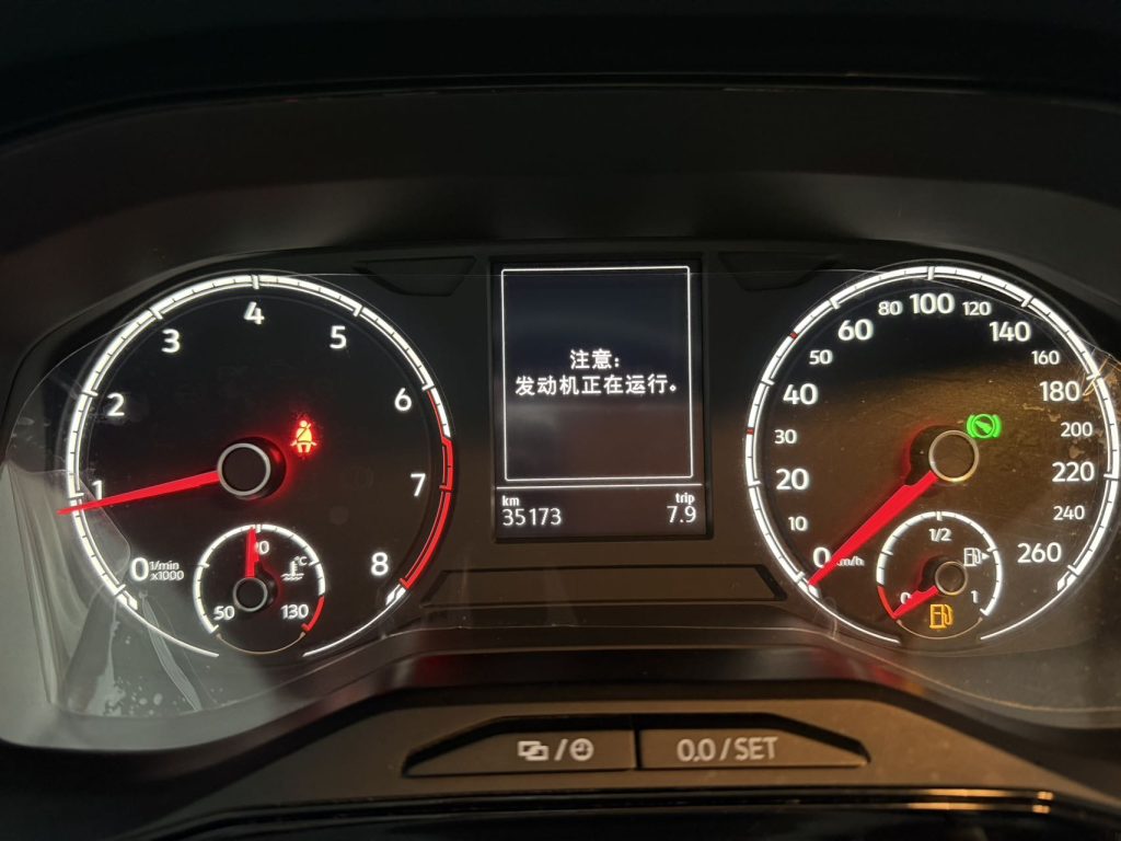 Jetta VS5 2022 280TSI Automatic Glory Edition - Huishida Trading