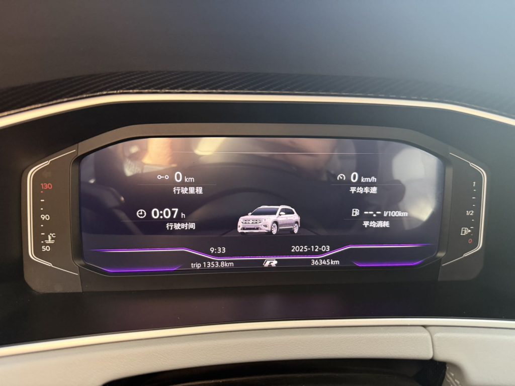 Volkswagen TAYRON 2023 280TSI Передний привод Luxury Plus Advanced Edition - Huishida Trading