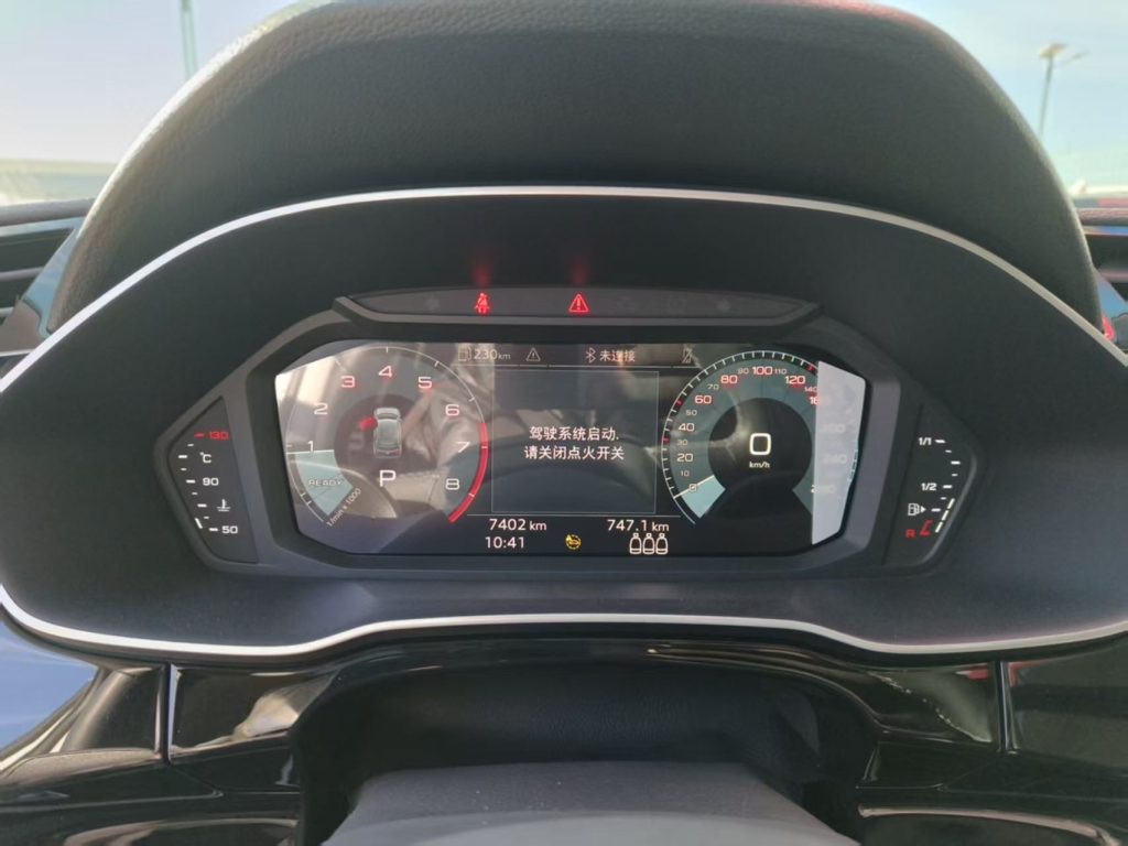 Audi Q3 2023 35 TFSI Progressive Dynamic Edition (1.4T) - Huishida Trading