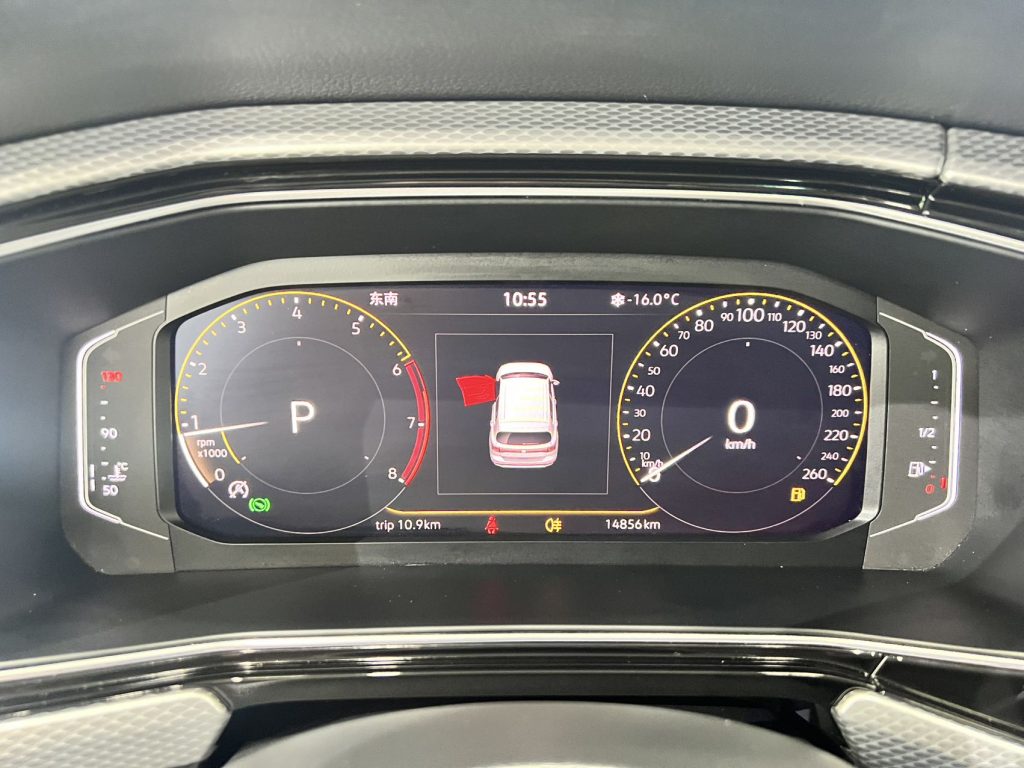 2021 Volkswagen Tacqua 1.5L Automatic Connect Edition - Huishida Trading