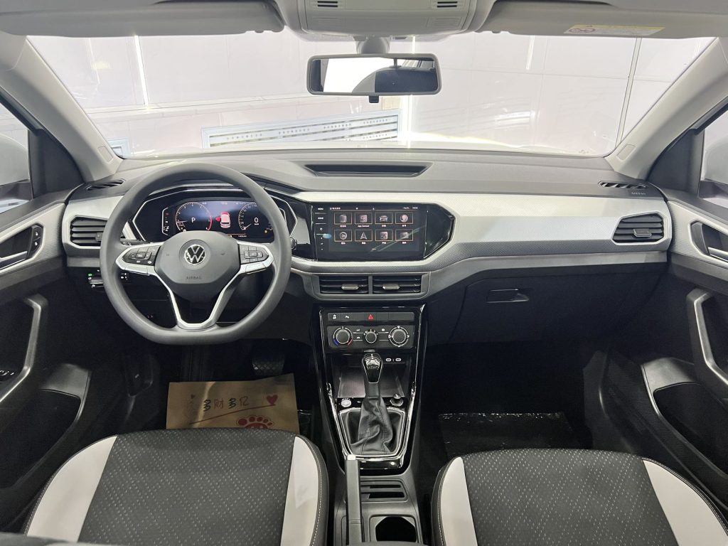 2021 Volkswagen Tacqua 1.5L Automatic Connect Edition - Huishida Trading