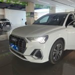 Audi Q3 2021 года  35 TFSI Progressive Dynamic