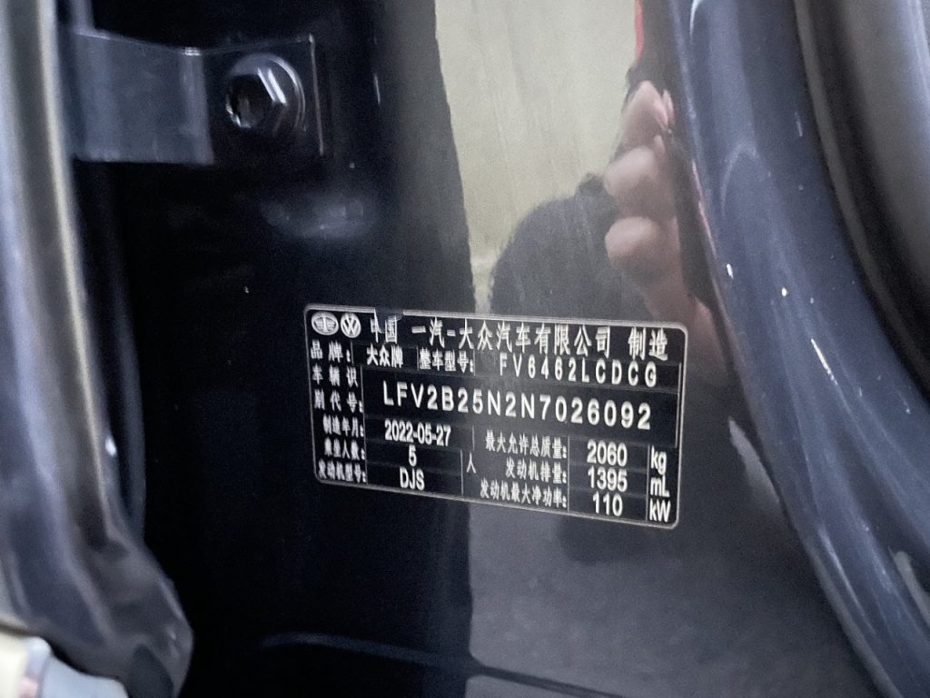 Volkswagen TAYRON 2022 280TSI с двухколесным приводом, версия Luxury Smart Connect - Huishida Trading