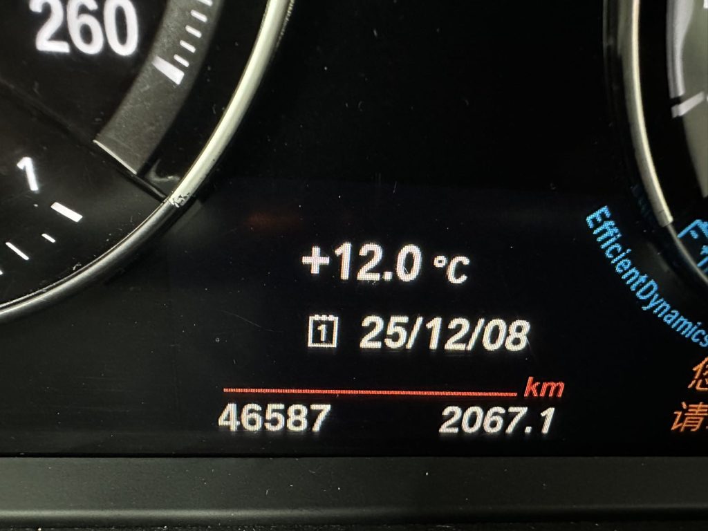 BMW 1 серии 2021 года с обновленным дизайном 120i M Sport Night Edition - Huishida Trading