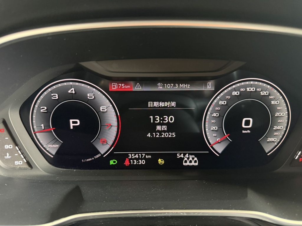 Audi Q3 2022 35 TFSI Sportline - Huishida Trading