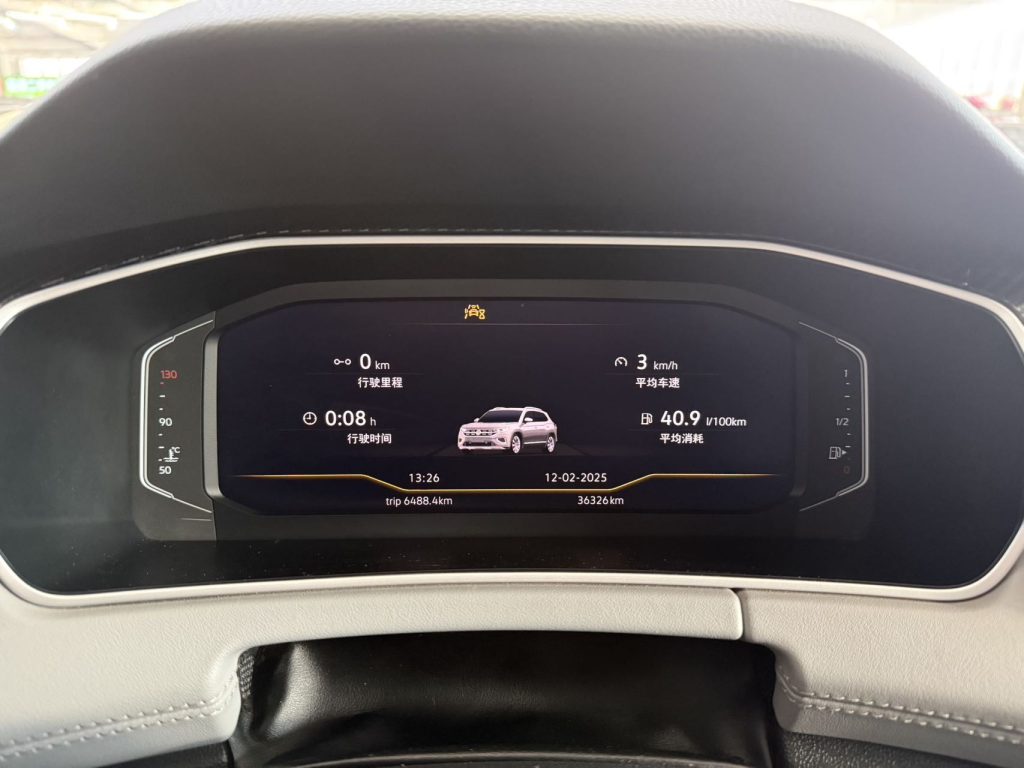 Volkswagen TAYRON 2023 280TSI Передний привод Luxury Plus Advanced Edition - Huishida Trading