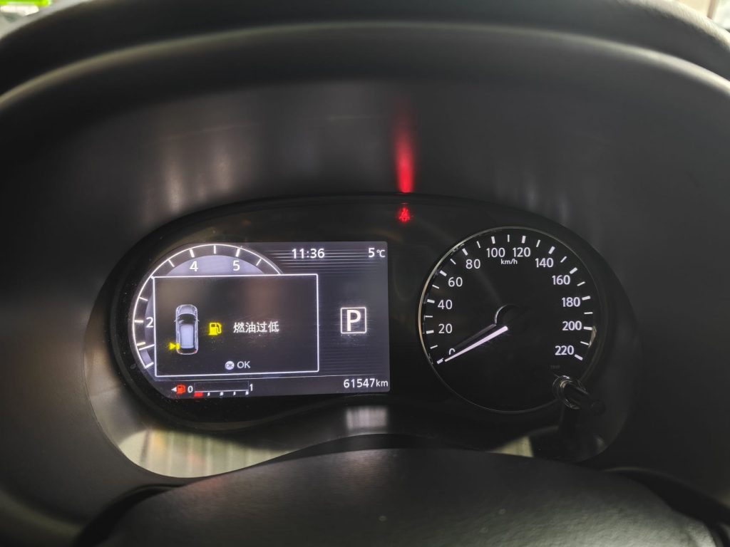 Nissan Kicks 2022 1.5L CVT XV Luxury Edition - Huishida Trading