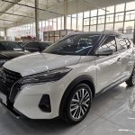 Nissan Kicks 2022 1.5L CVT XV Luxury Edition