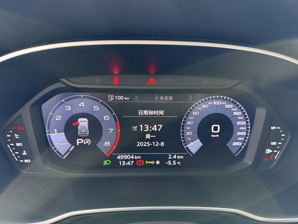 Audi Q3 2021 35 TFSI Sportline - Huishida Trading