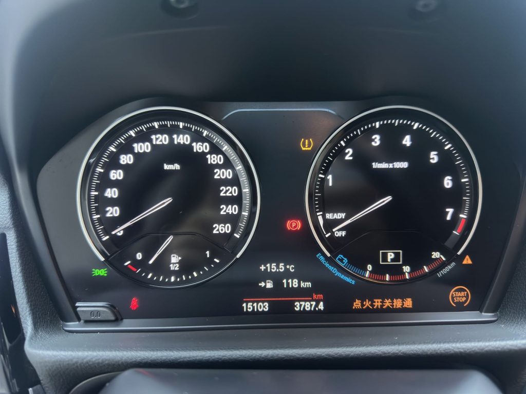 BMW 1 серии 2022 года 120i M Sport Night Edition - Huishida Trading