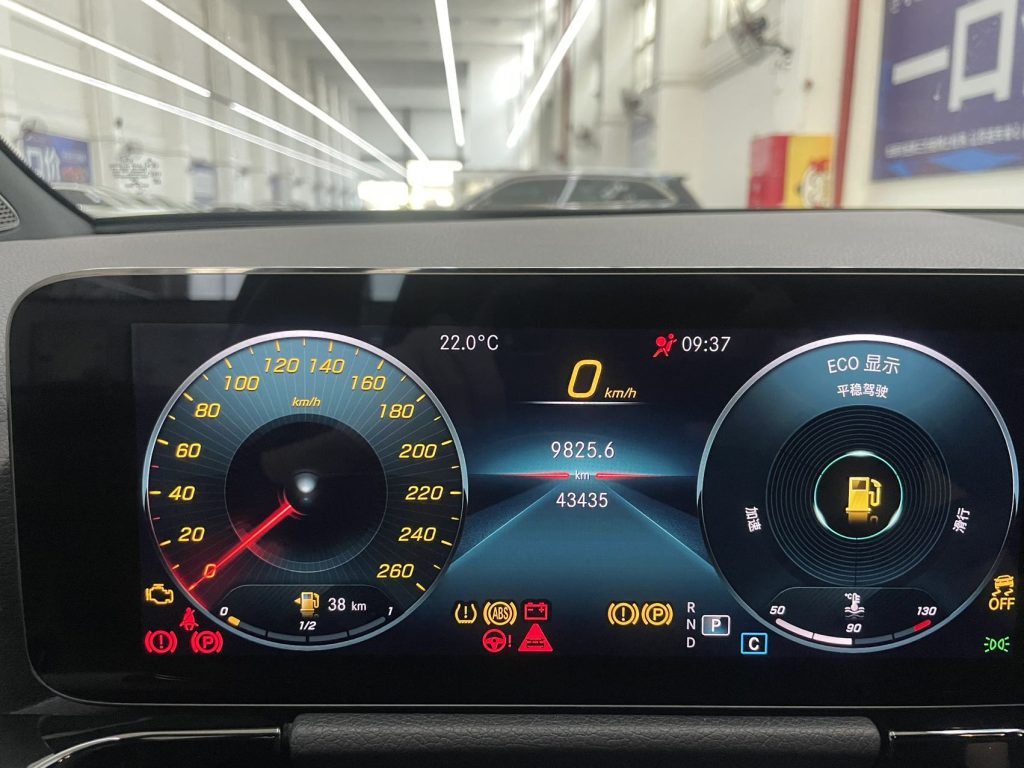 Mercedes-Benz B-Class 2022 B 180 Style - Huishida Trading