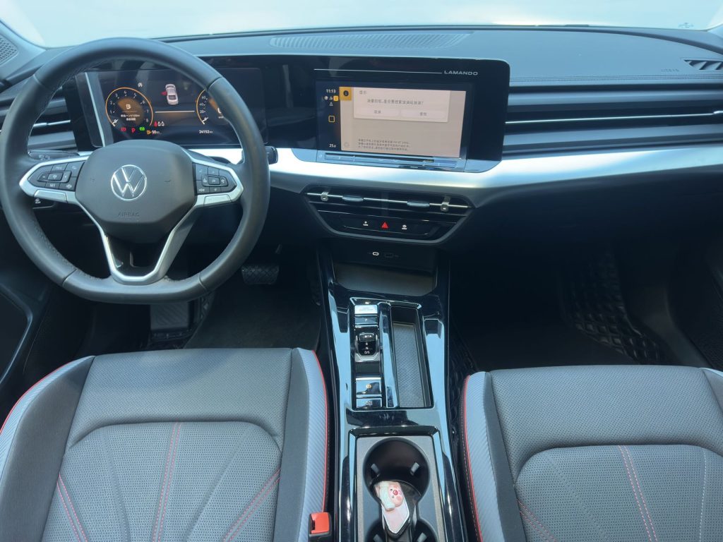 Volkswagen LAMANDO L 2022 L 280TSI Xuanla Edition - Huishida Trading